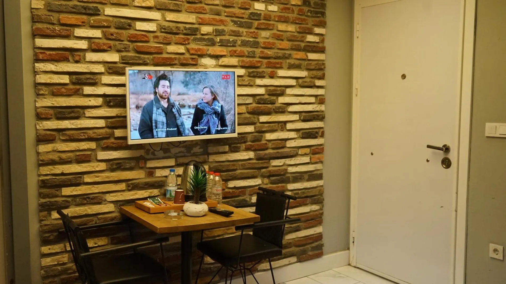 The Sisli Grand Corner Inn Istanbul